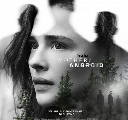 Mother Android