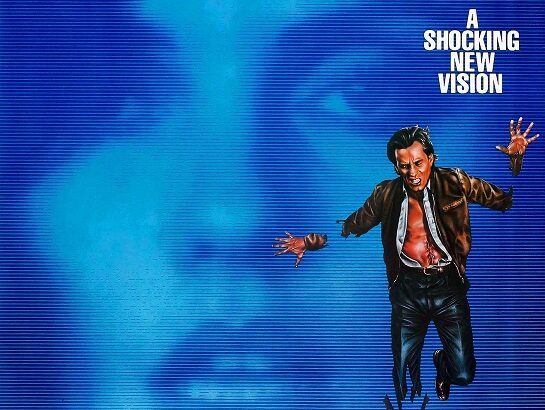 Videodrome