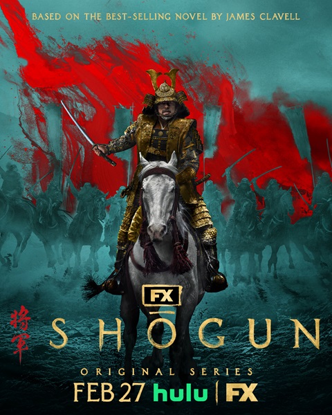 Shōgun (Sezóna 1)