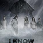 I Know What You Did Last Summer