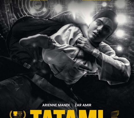 Tatami