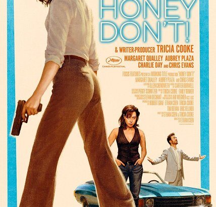 Honey Don't!
