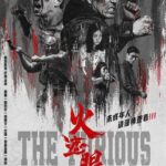 The Furious