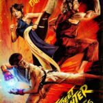 Street Fighter