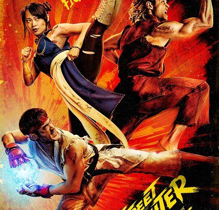Street Fighter